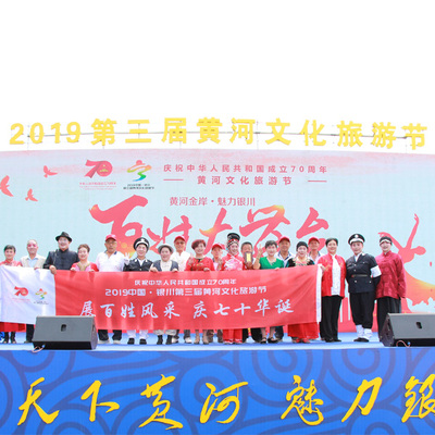 宁夏盛大传媒活动策划 专业广告装饰与展览服务首选