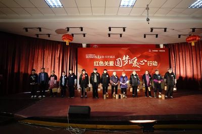 2019柘林镇海韵社区第四届楼道文化节开幕式暨'红色关爱·圆梦暖心'活动会议及展览服务纪实