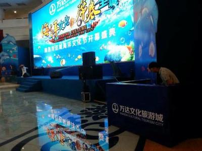 东湖区庆典成功举办，九星文化传媒展现卓越活动执行力