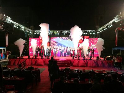 【礼仪庆典_展览展会_活动策划_灯光音响舞台】