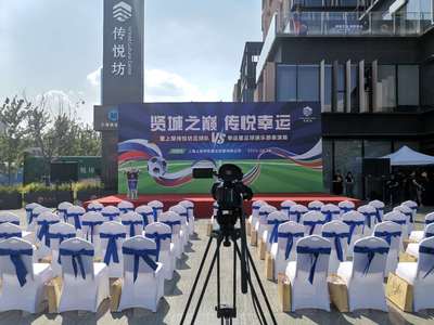 仙气与地气交融 奉贤南上海新地标，一条‘弄堂’里的文化传媒新活力