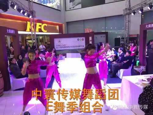 2018中寰传媒文化行动年盛大启动 文化传媒活动引领时代新风尚