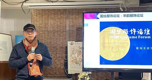 丝路新篇·文化致远 中国丝绸博物馆2022迎新媒体见面会启幕